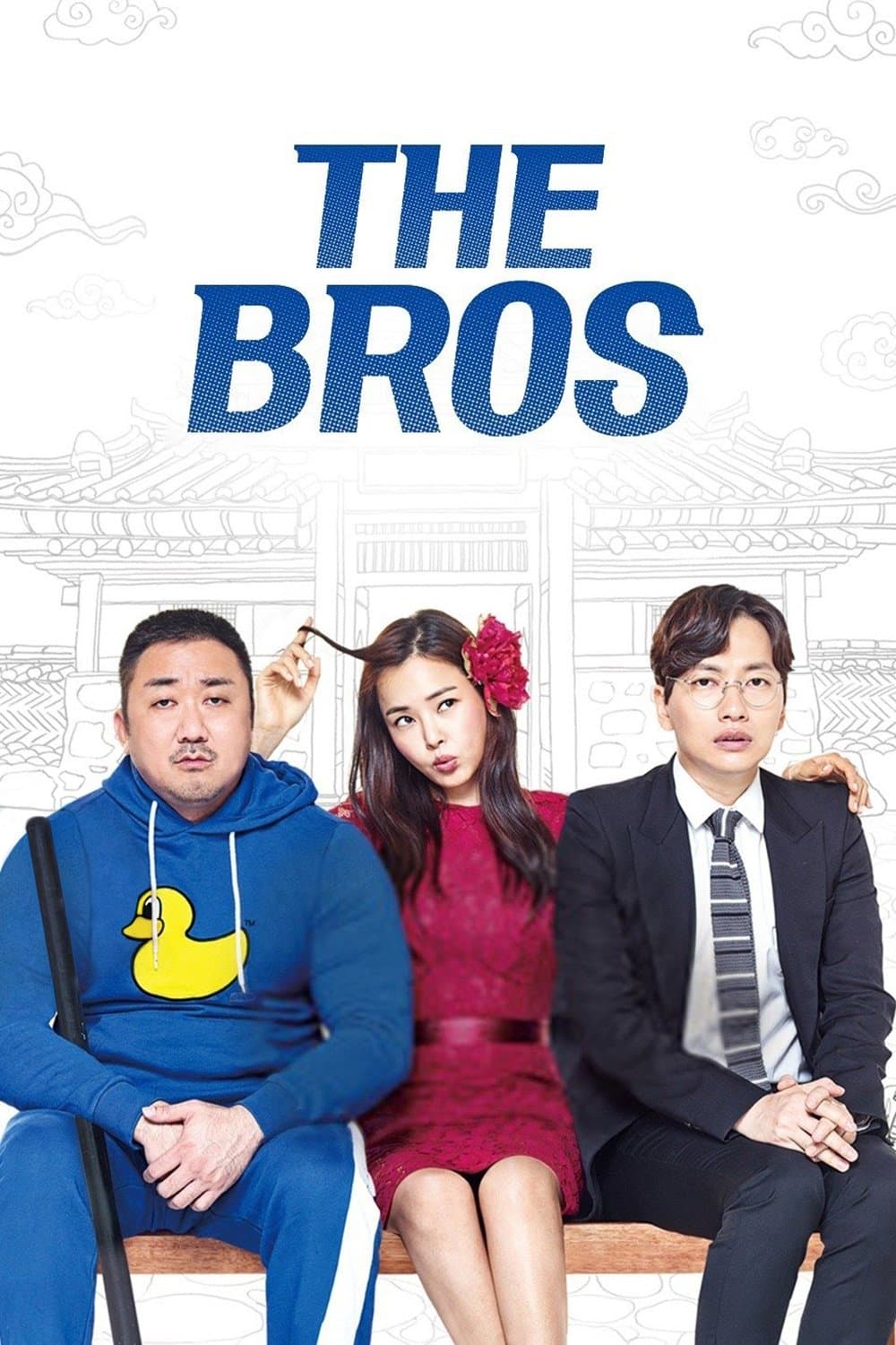 The Bros full movie