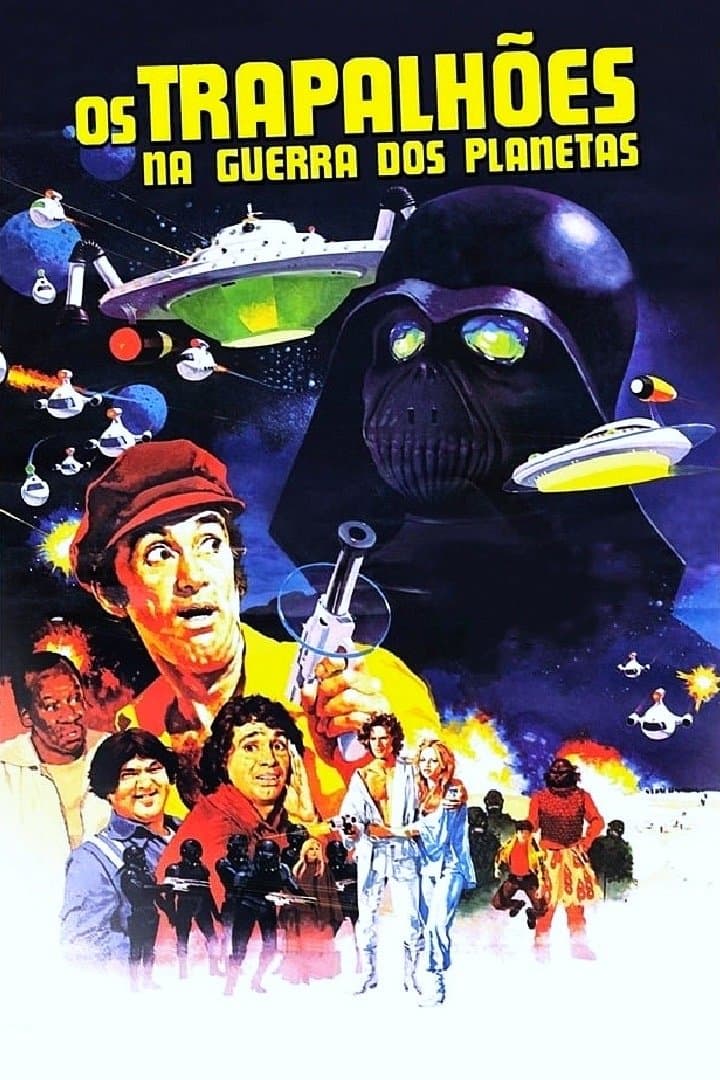 The Bunglers in the Planet Wars full movie