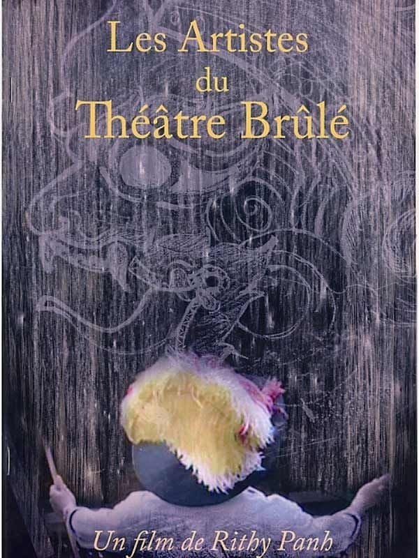 The Burnt Theatre full movie
