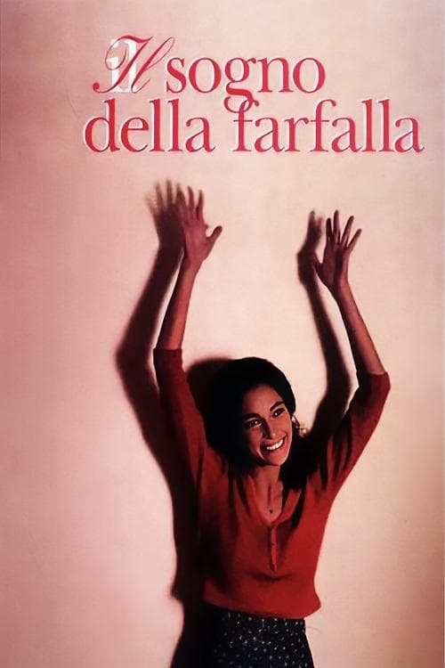 The Butterfly's Dream full movie