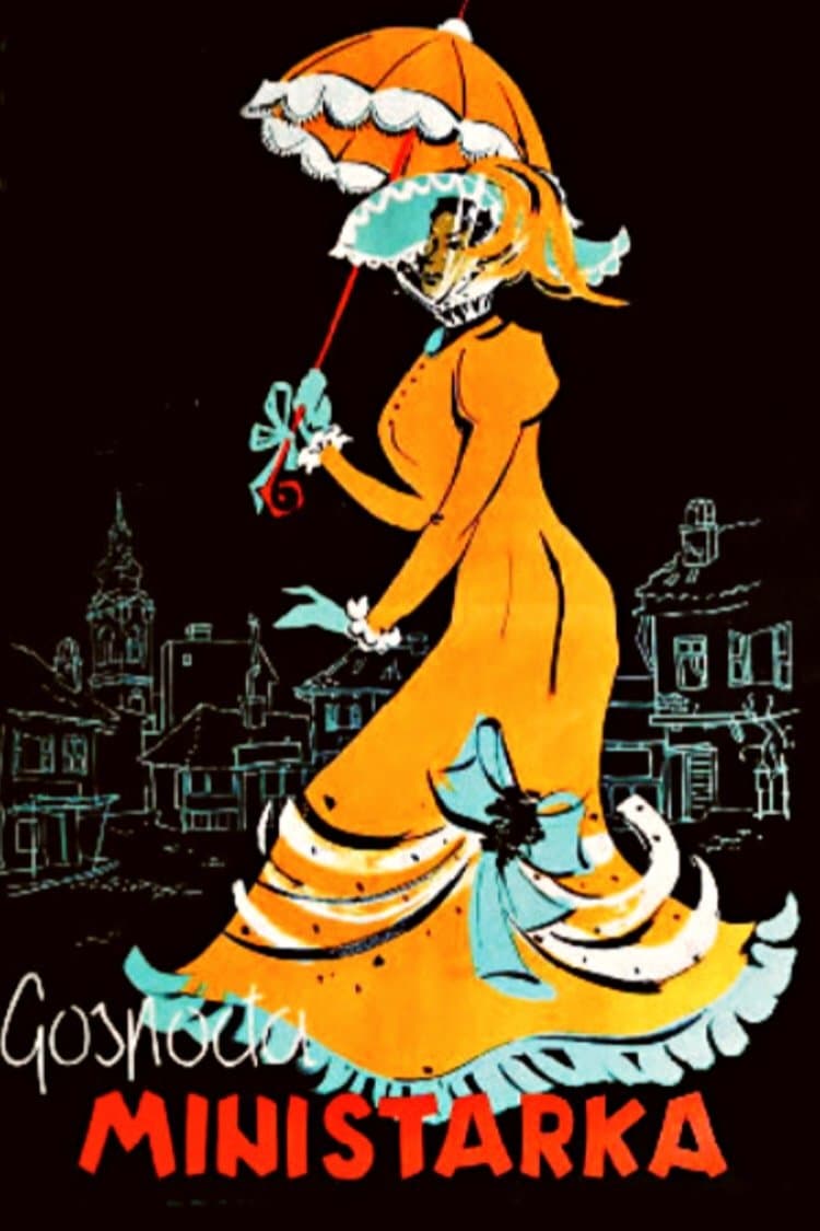 The Cabinet Minister's Wife full movie