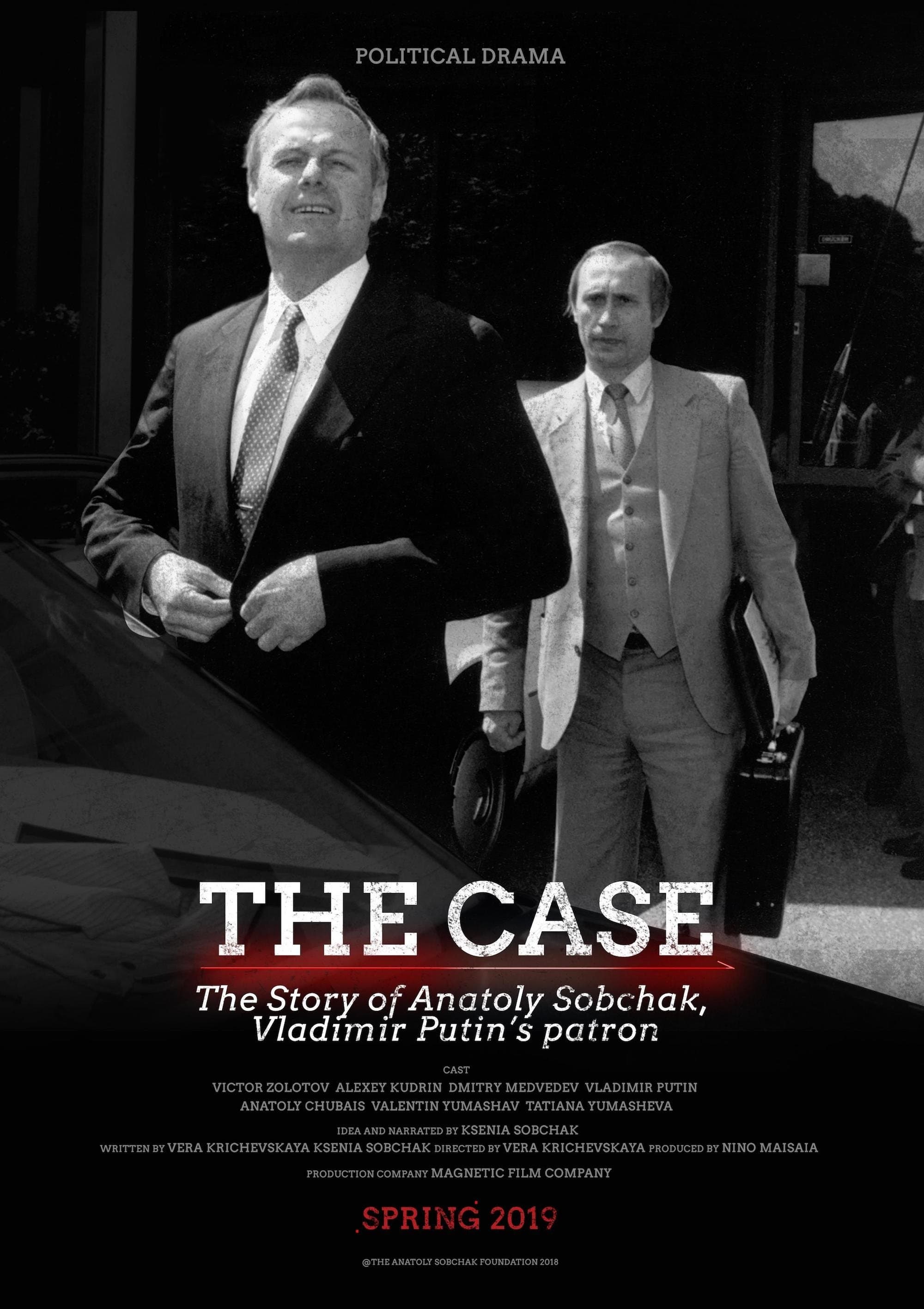 The Case full movie
