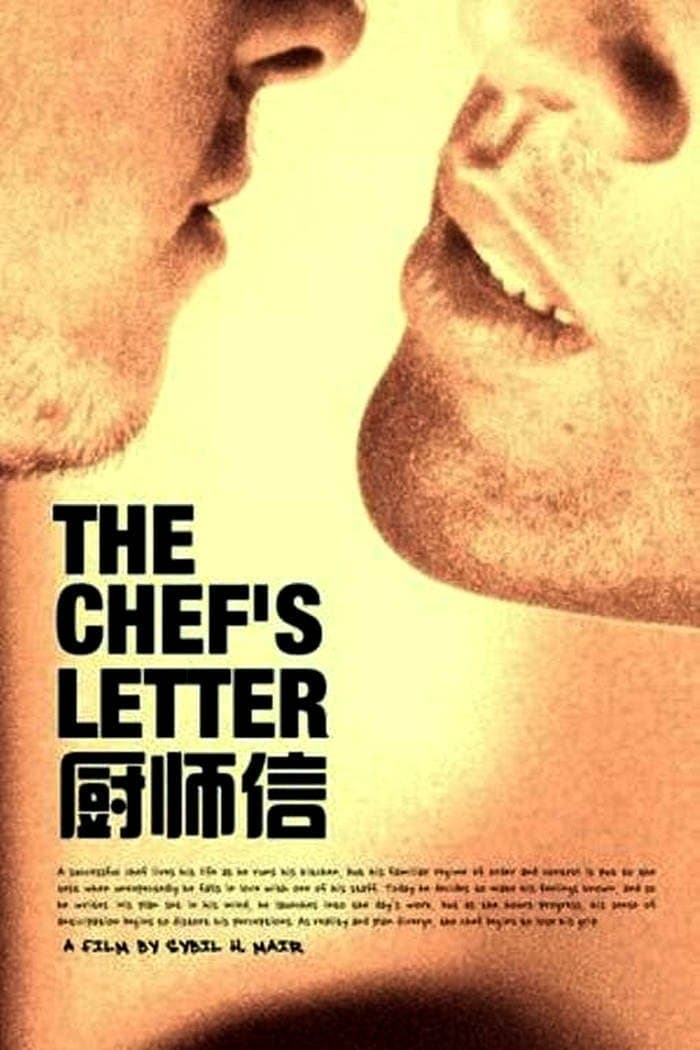 The Chef's Letter full movie