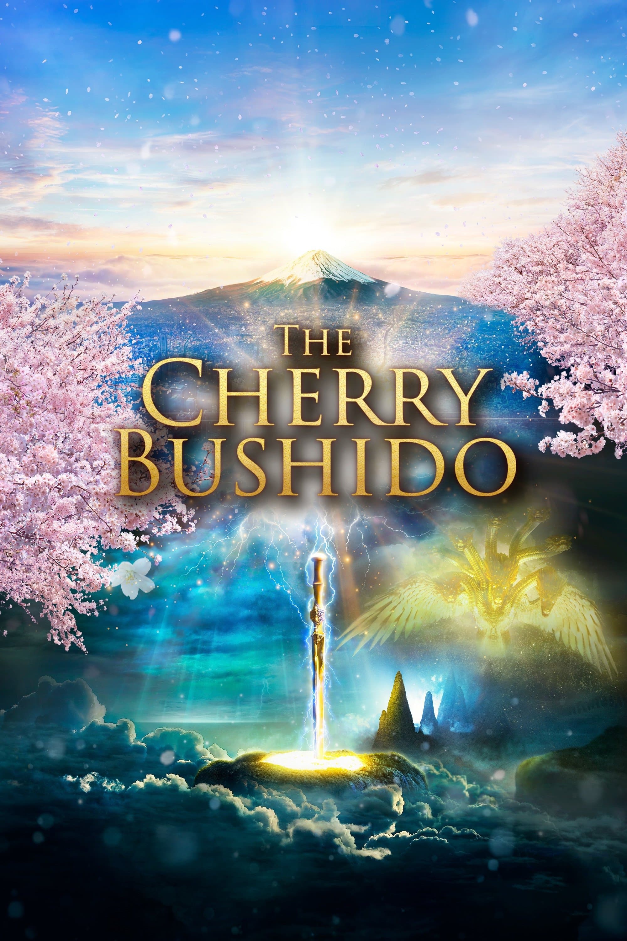 The Cherry Bushido full movie