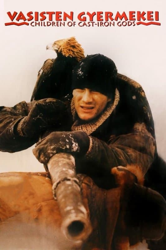 The Children of Iron Gods full movie
