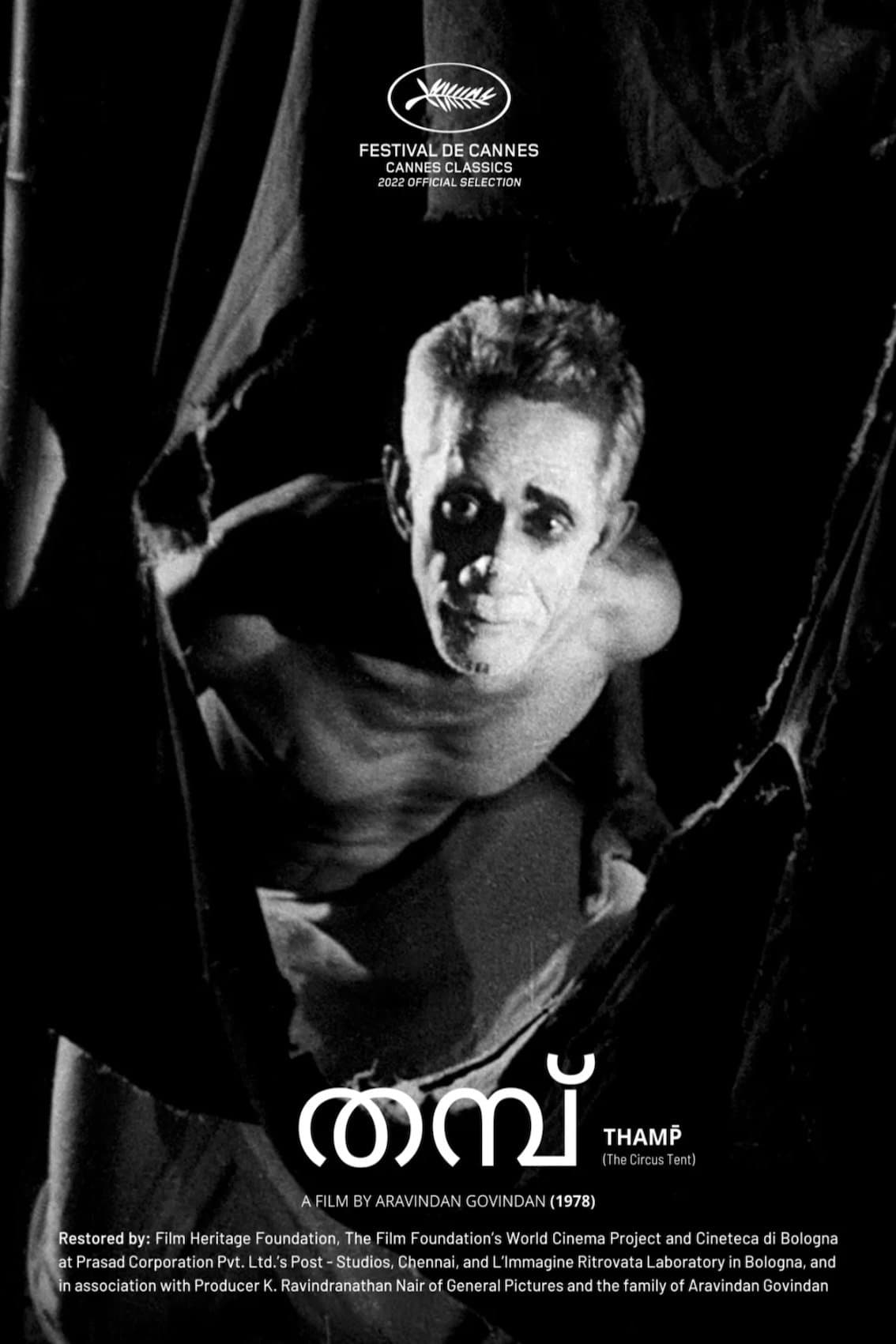The Circus Tent full movie