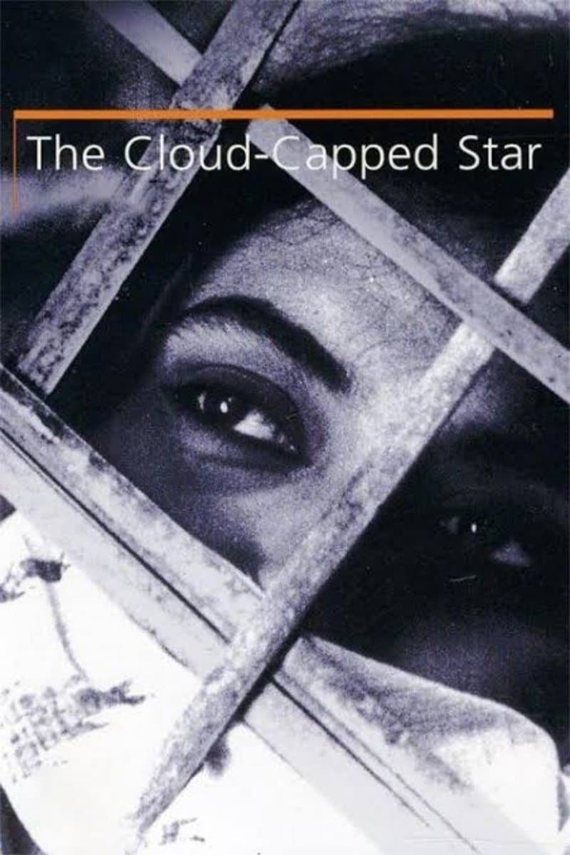 The Cloud-Capped Star full movie