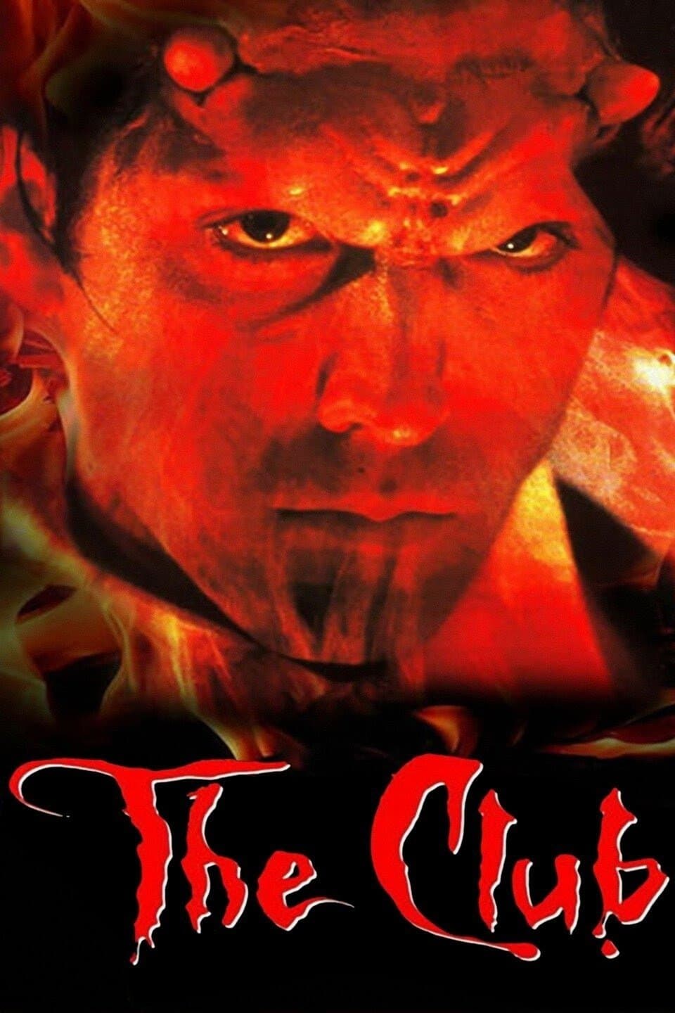 The Club full movie