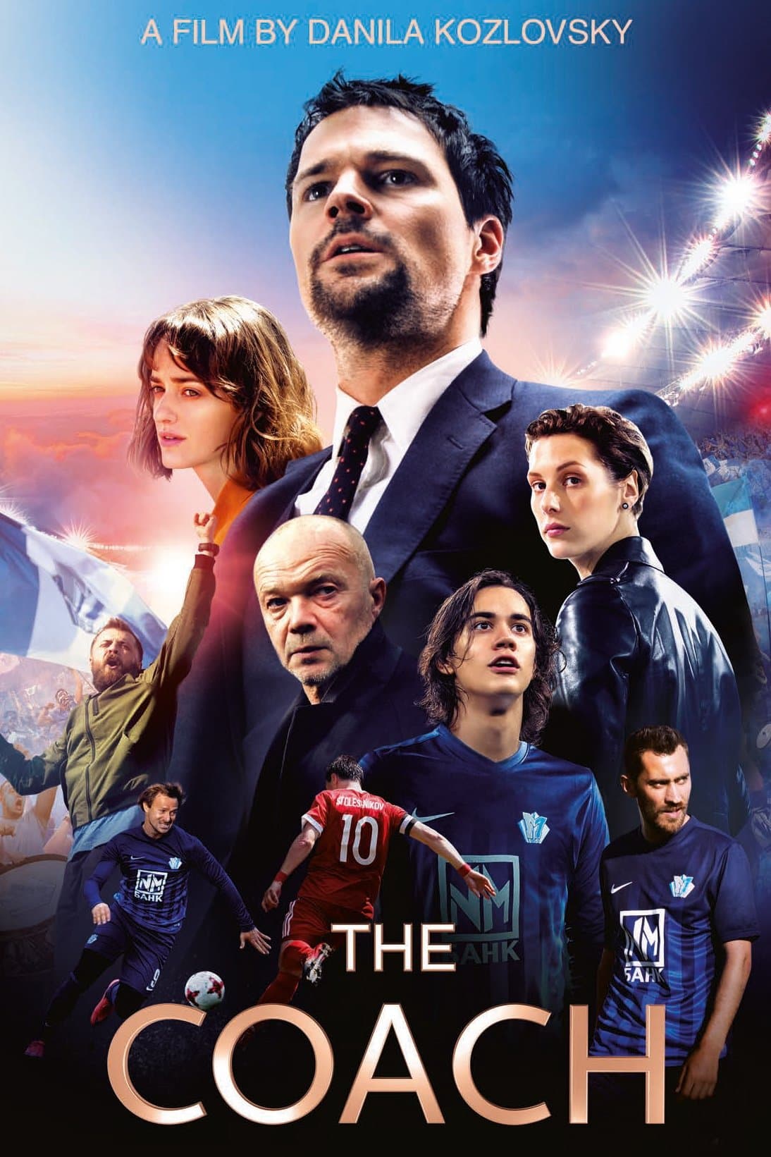 The Coach full movie