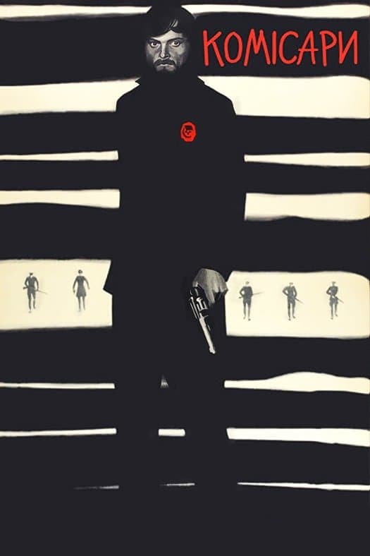 The Commissars full movie