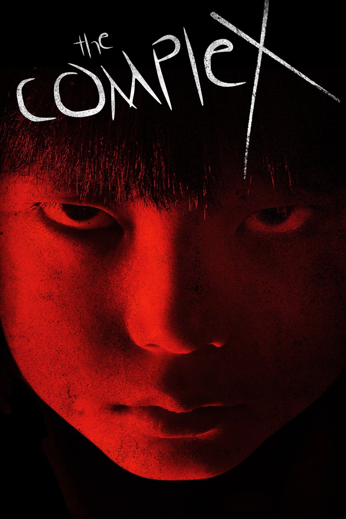 The Complex full movie