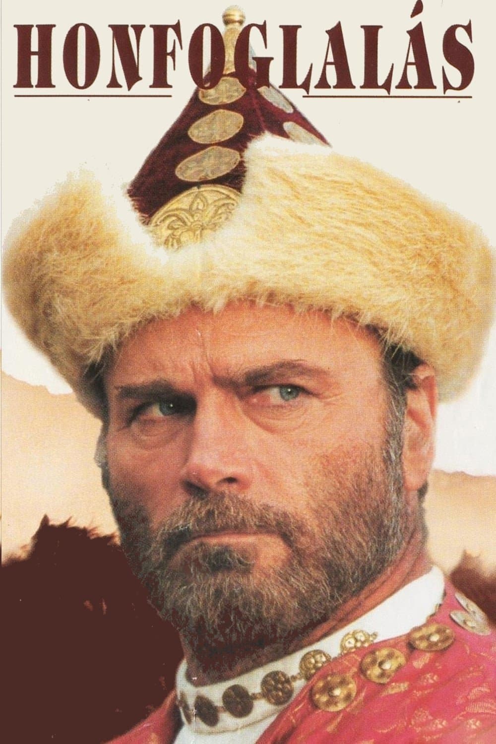 The Conquest full movie