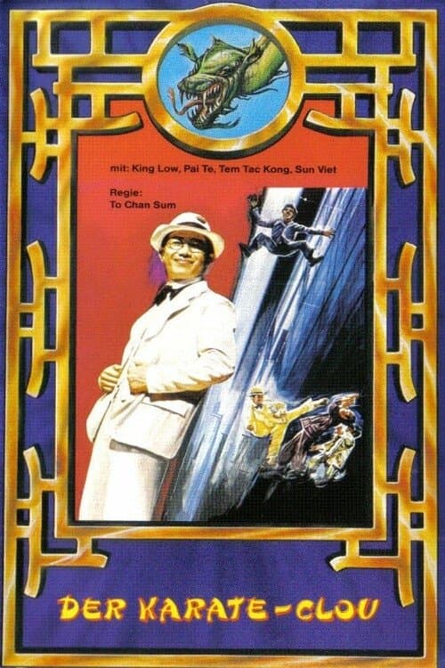 The Conspiracy of Thieves full movie