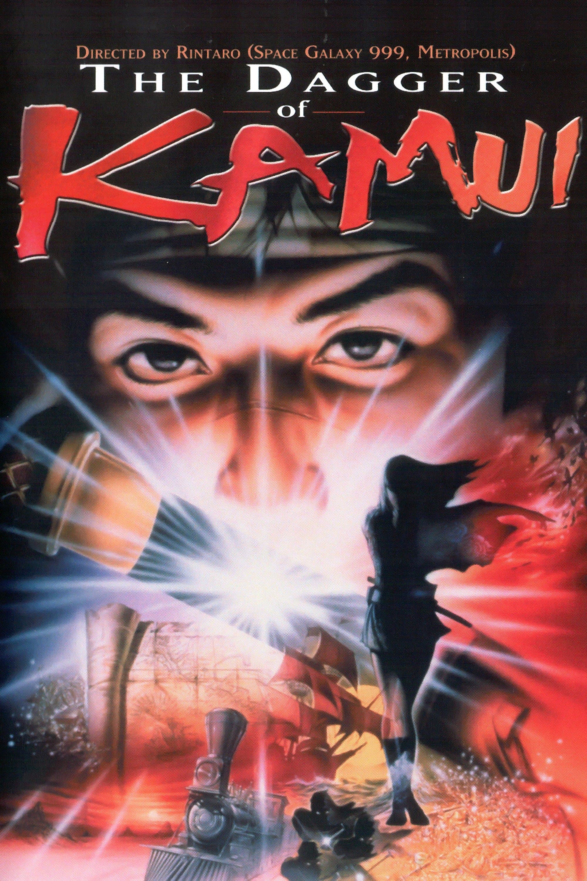 The Dagger of Kamui full movie