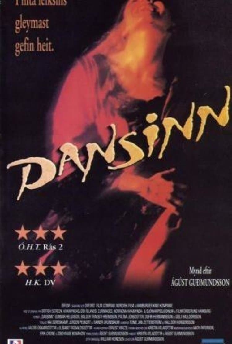 The Dance full movie