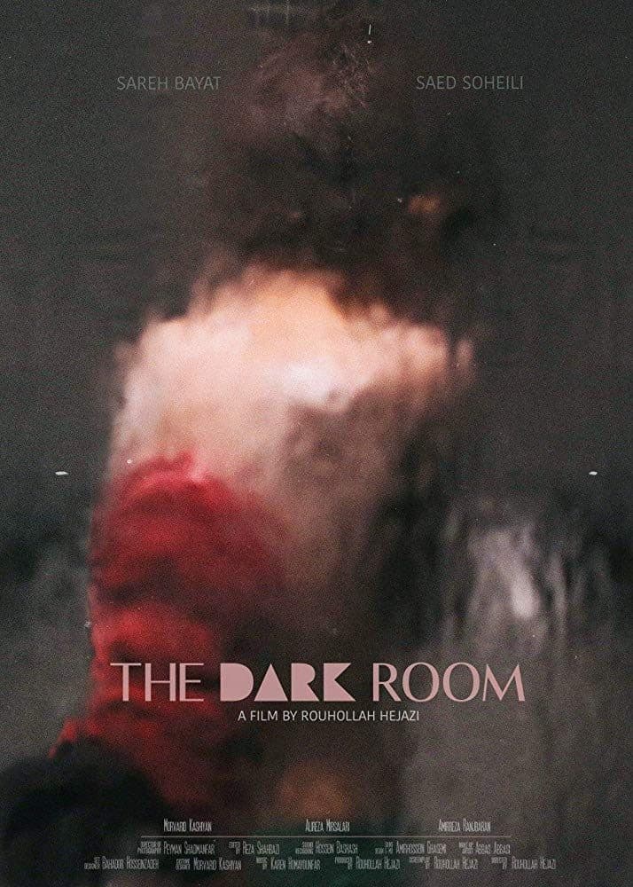 The Dark Room full movie