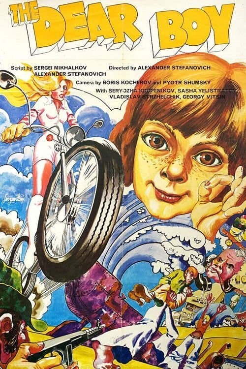 The Dear Boy full movie