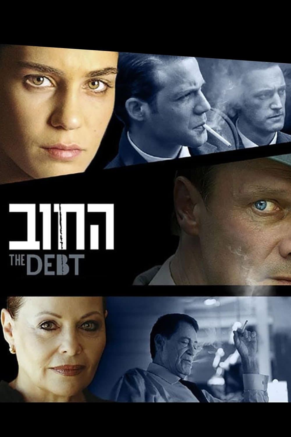 The Debt full movie