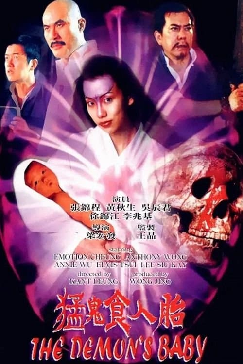 The Demon's Baby full movie