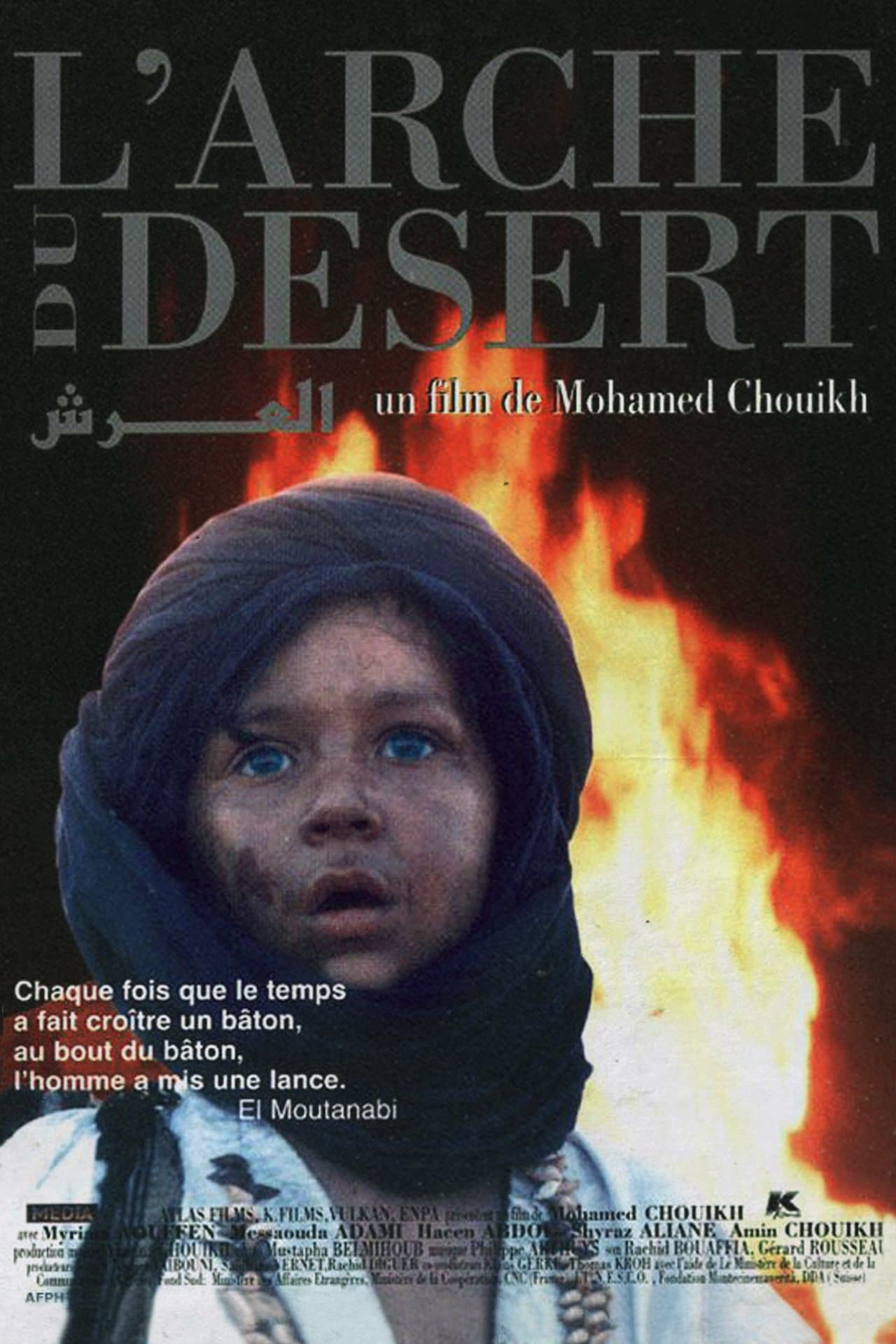 The Desert Ark full movie