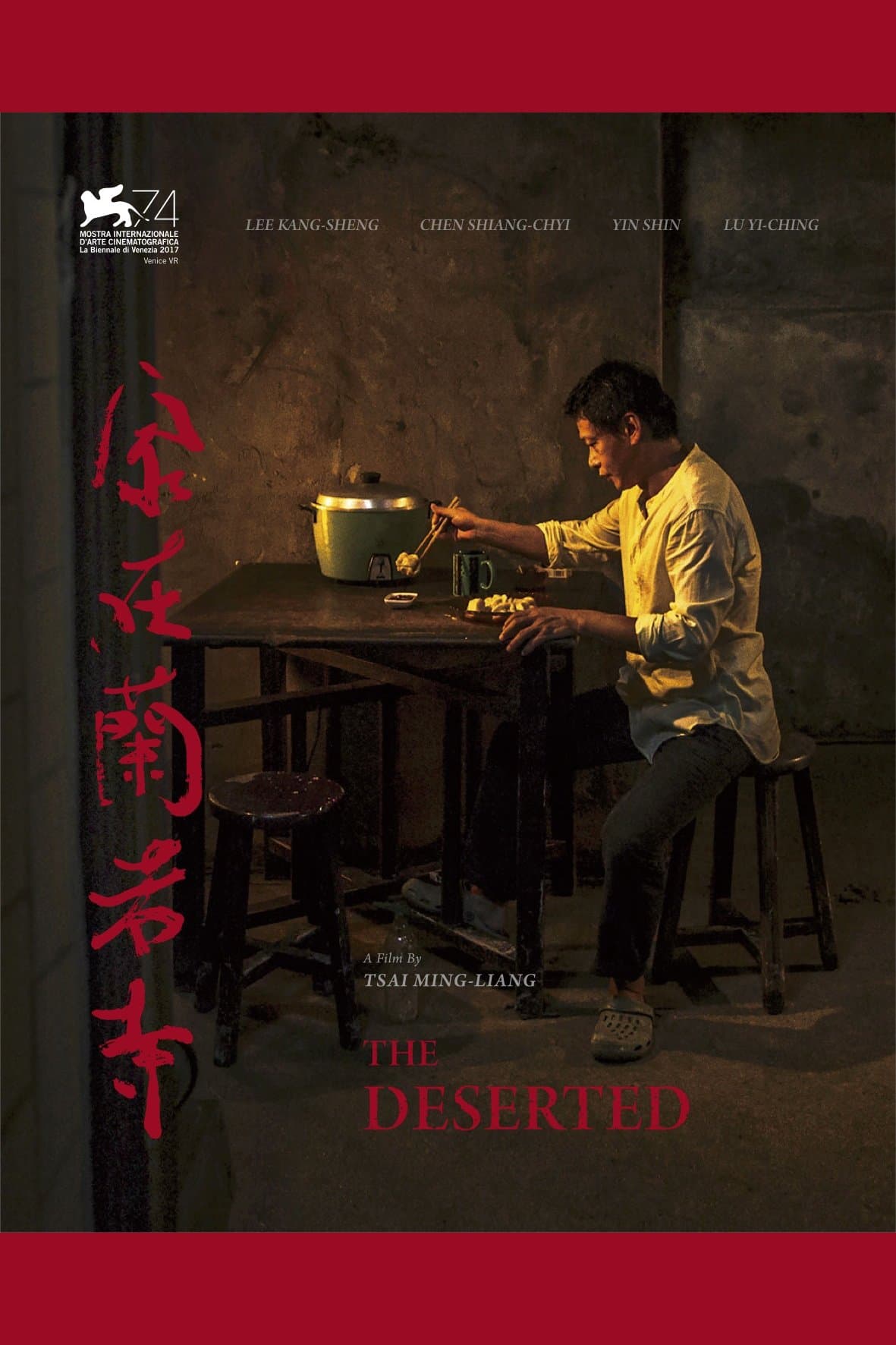 The Deserted full movie