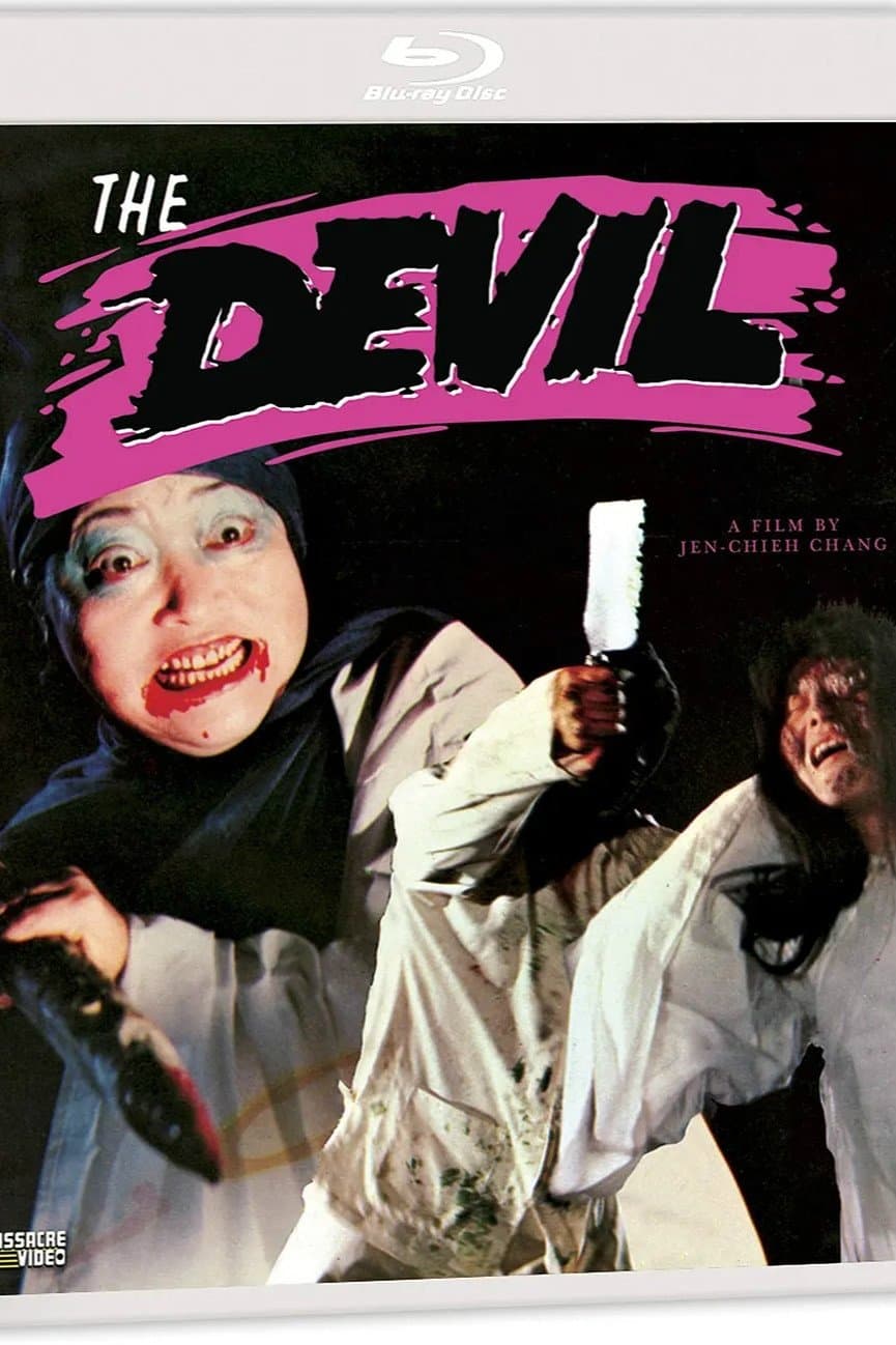The Devil full movie