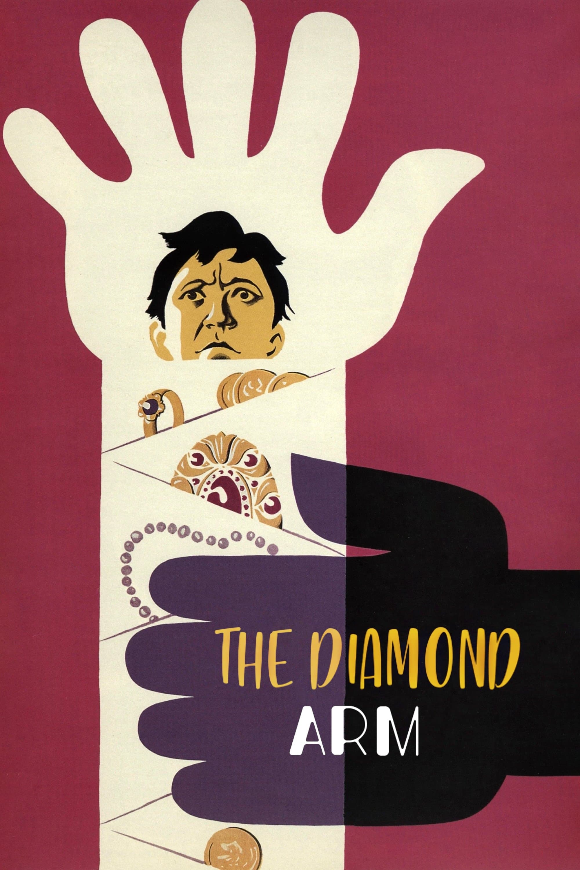 The Diamond Arm full movie