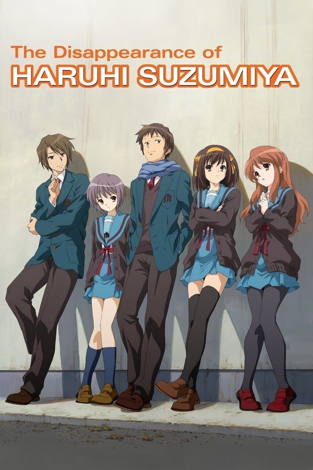 The Disappearance of Haruhi Suzumiya full movie
