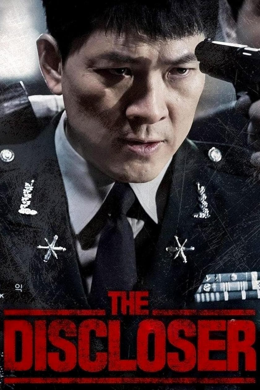 The Discloser full movie