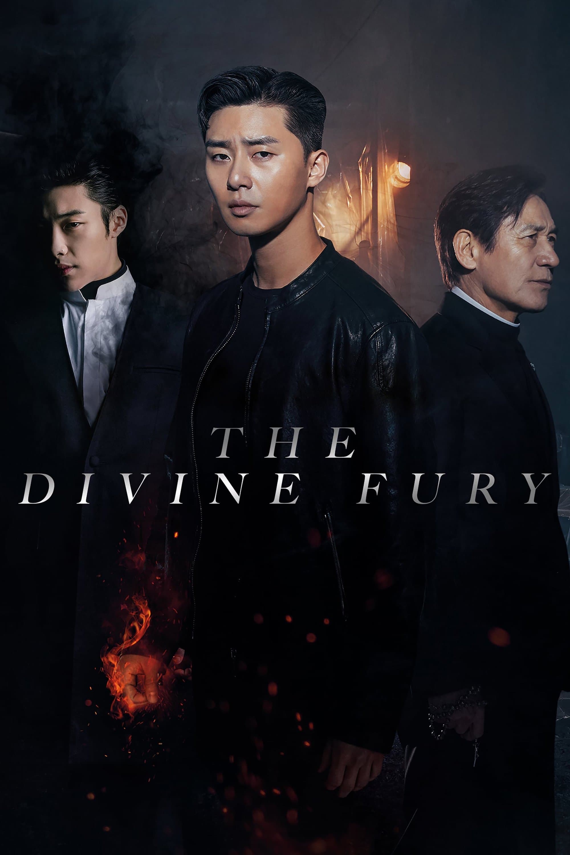 The Divine Fury full movie