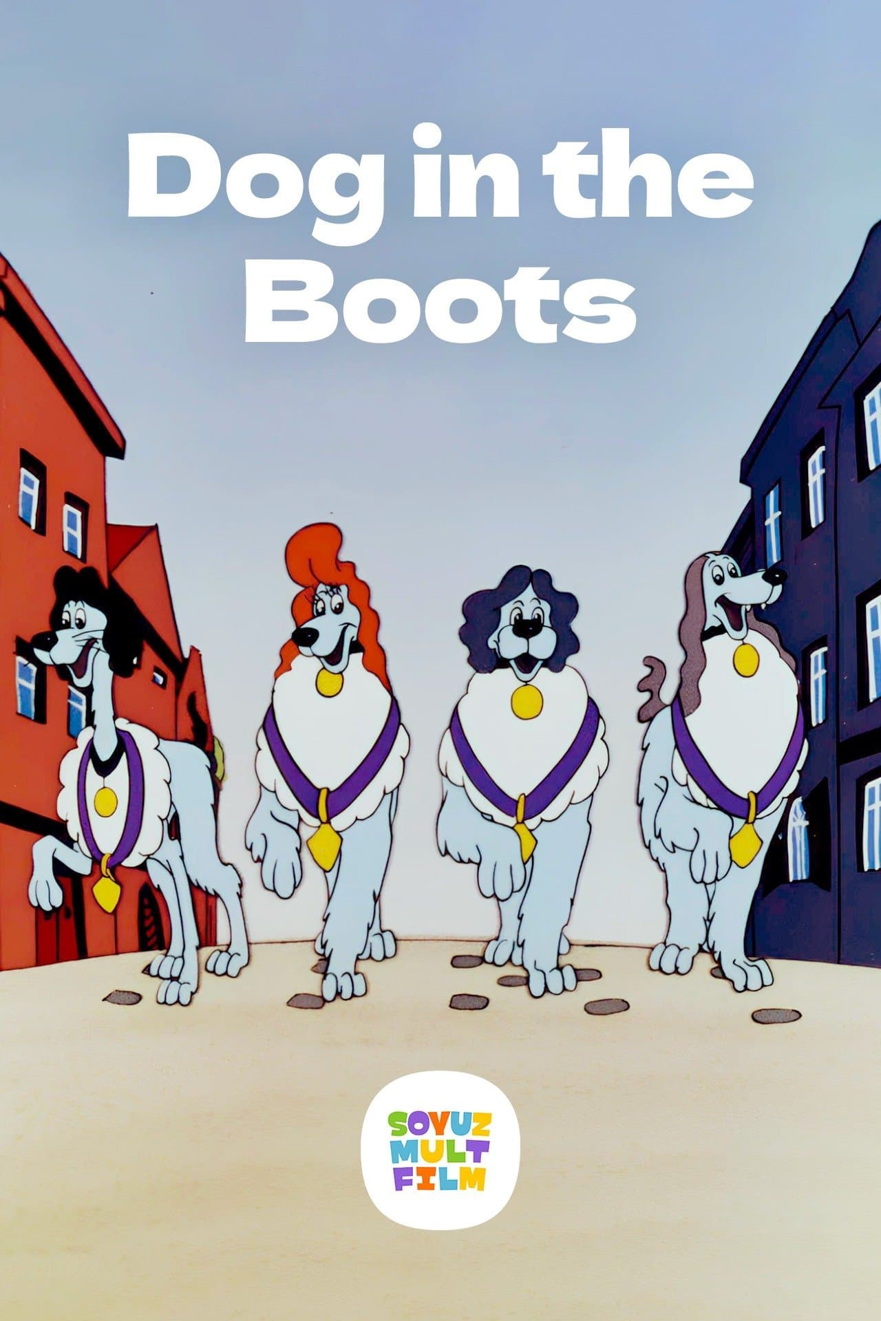 The Dog in Boots full movie