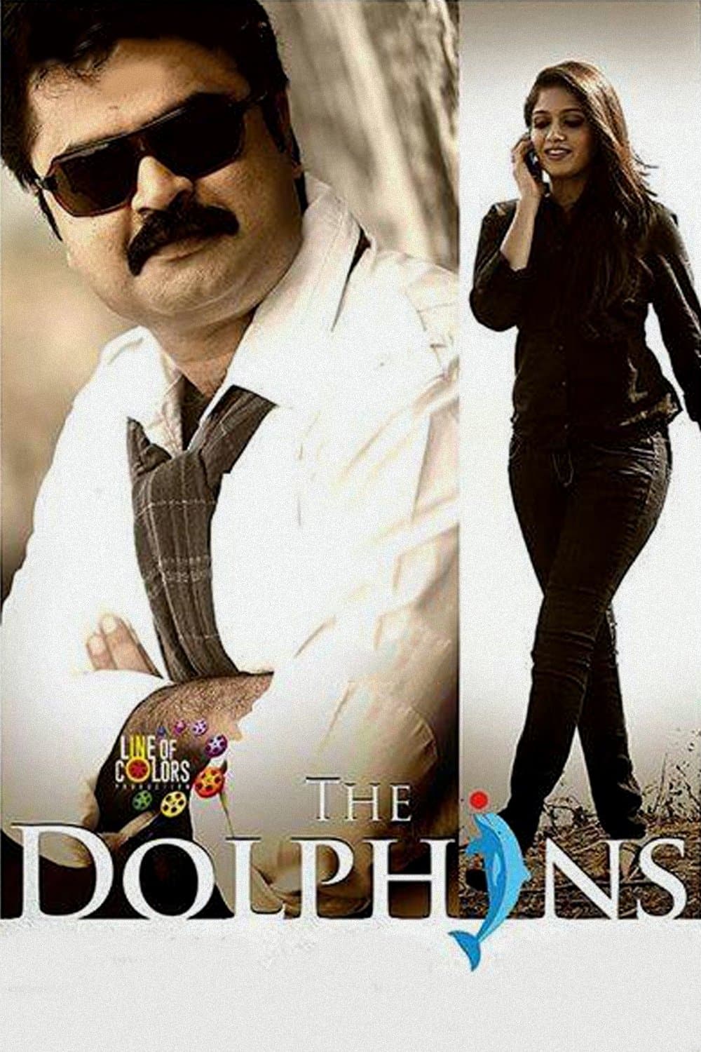 The Dolphins full movie