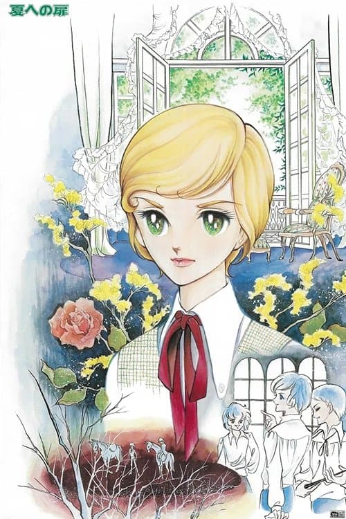 The Door Into Summer full movie
