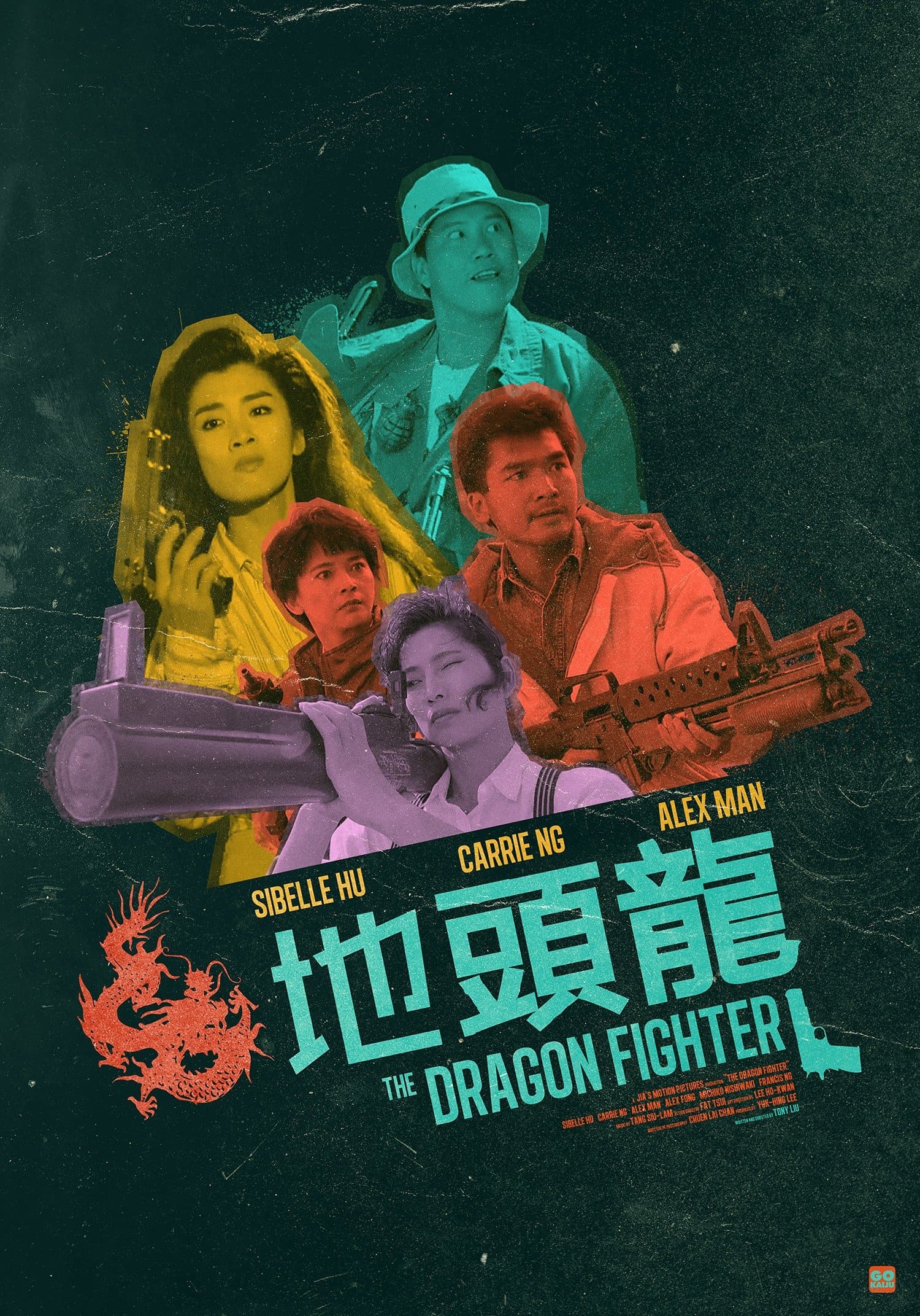 The Dragon Fighter full movie