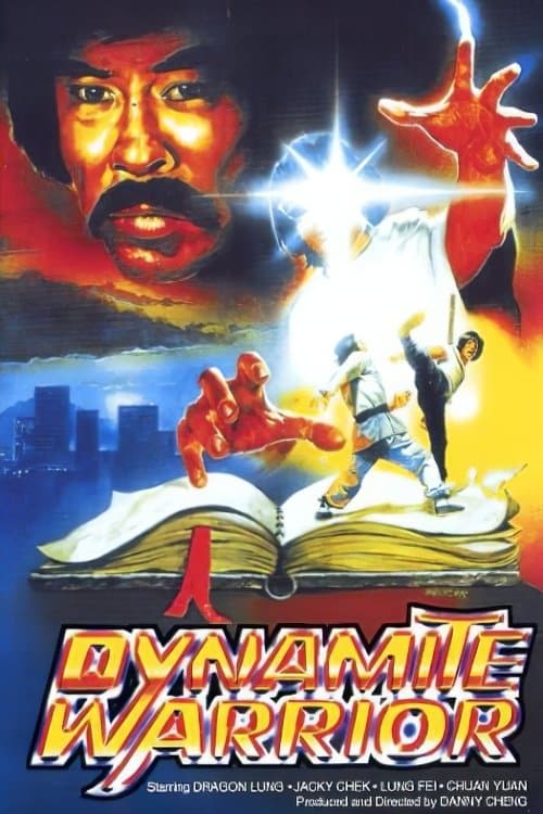 The Dynamite Trio full movie