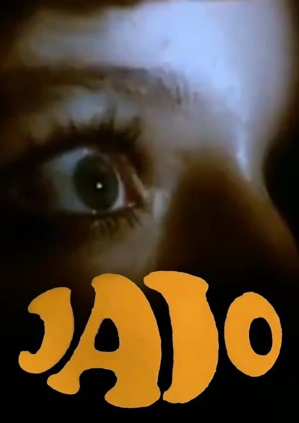The Egg full movie