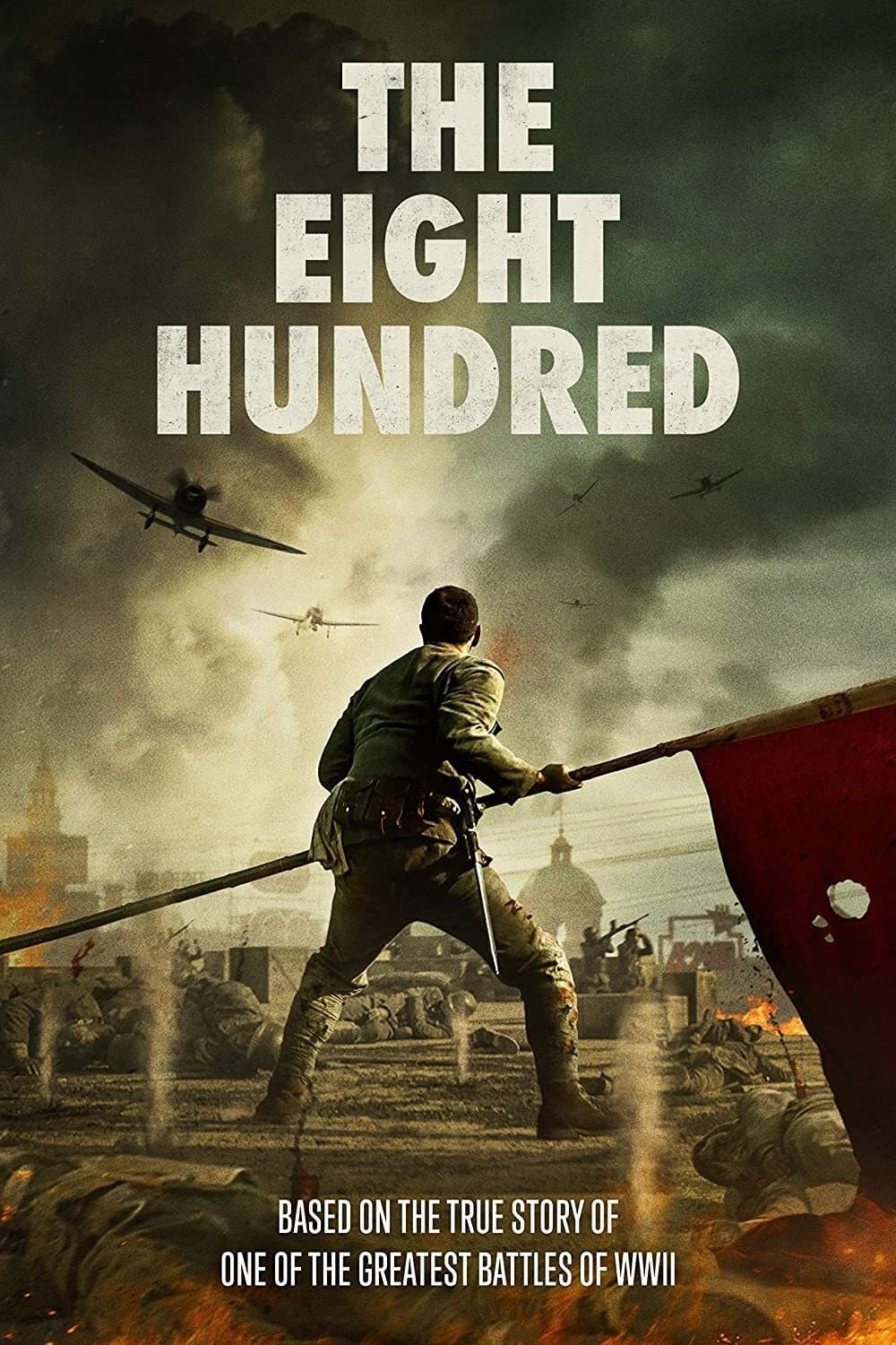 The Eight Hundred full movie