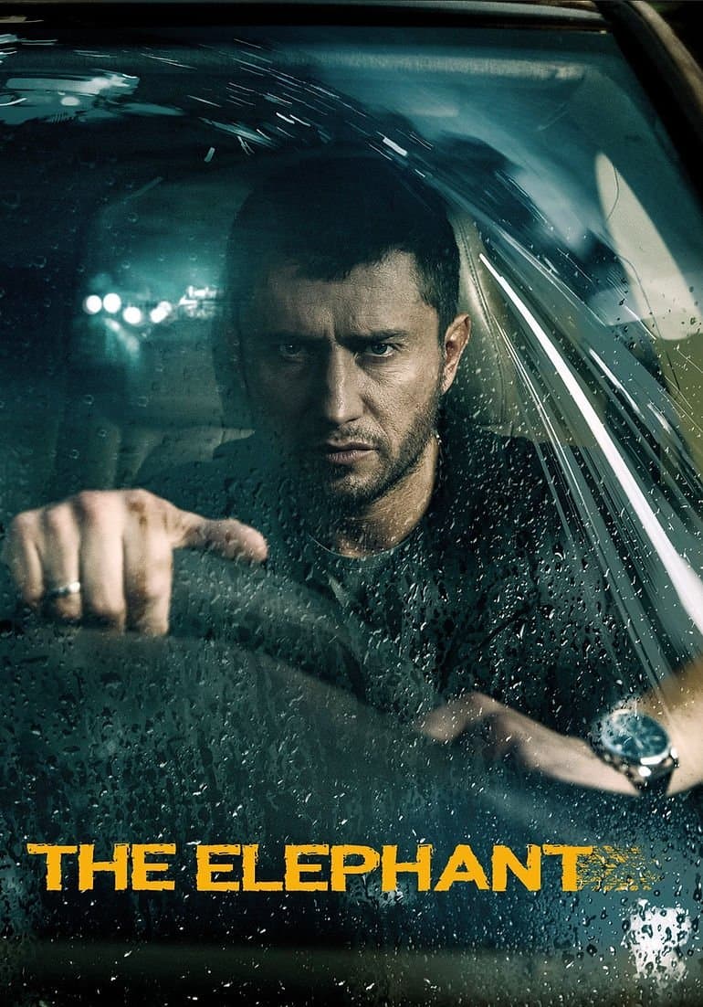 The Elephant full movie