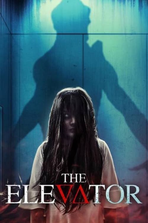 The Elevator full movie