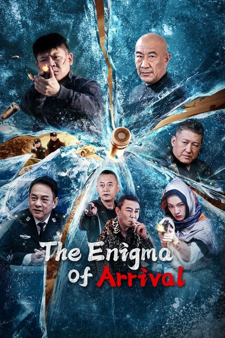 The Enigma of Arrival full movie