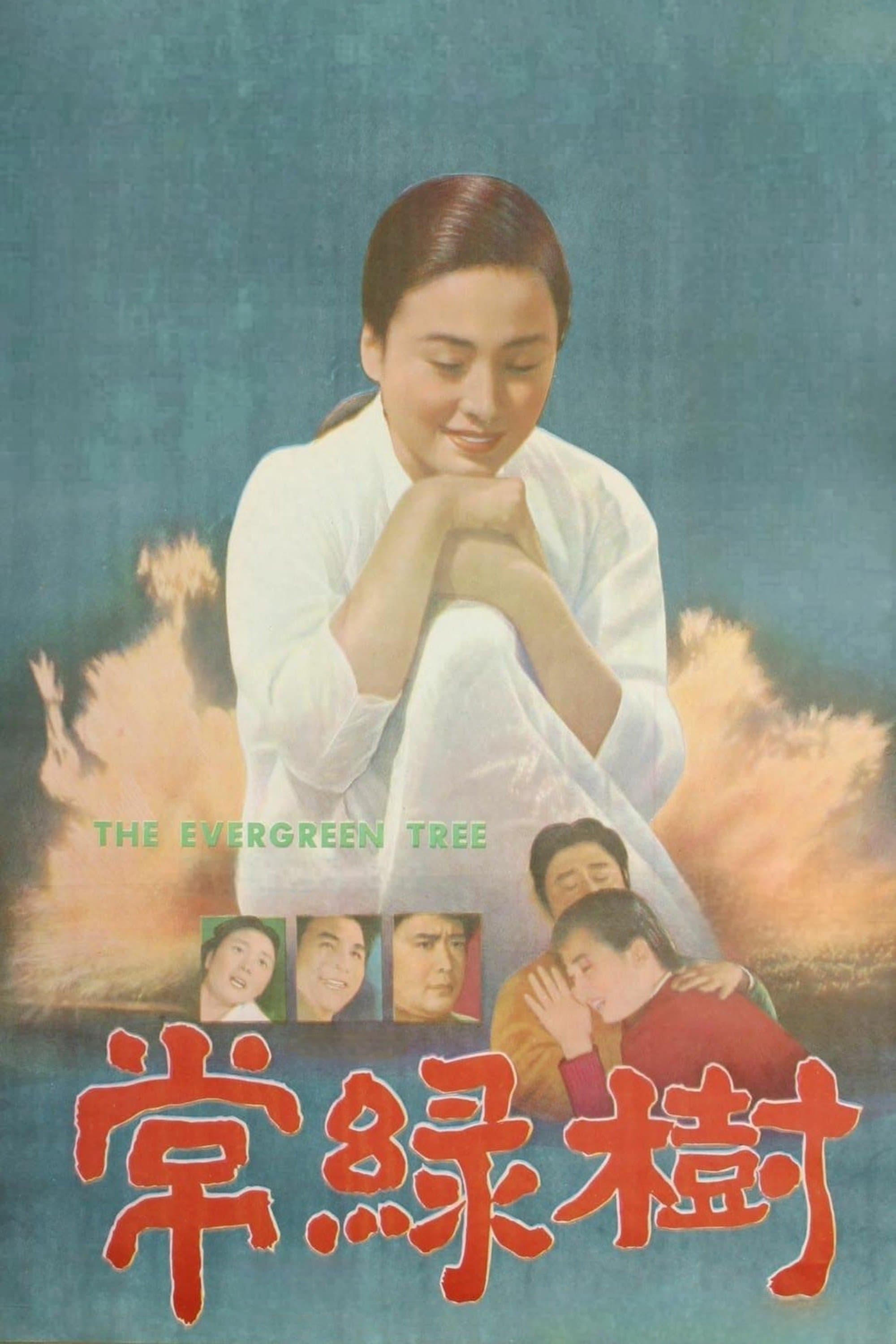 The Evergreen Tree full movie