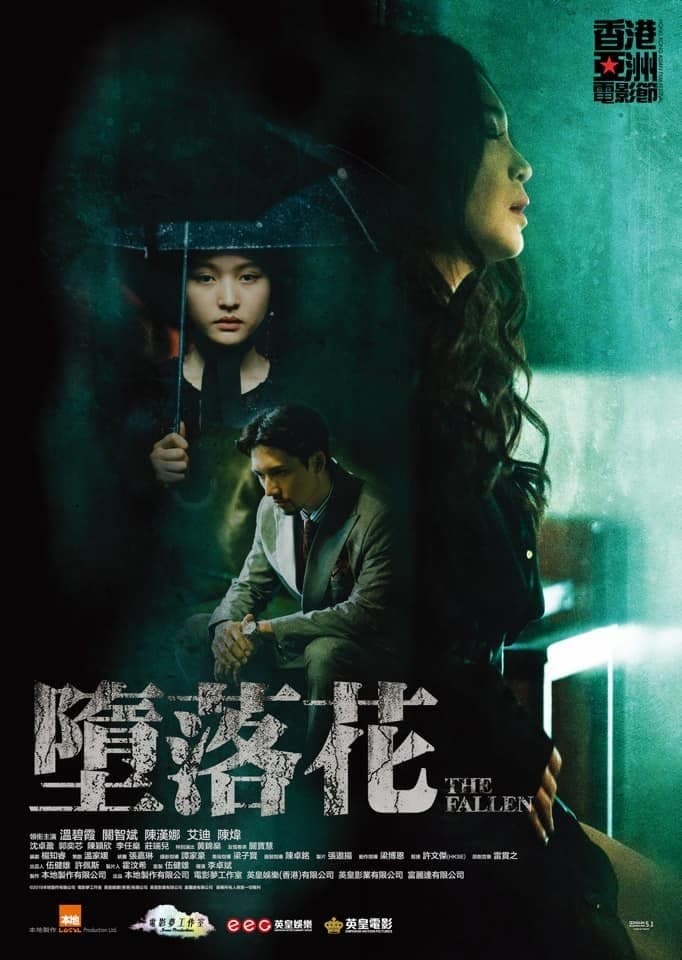 The Fallen full movie