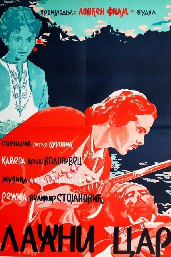 The False Tsar full movie