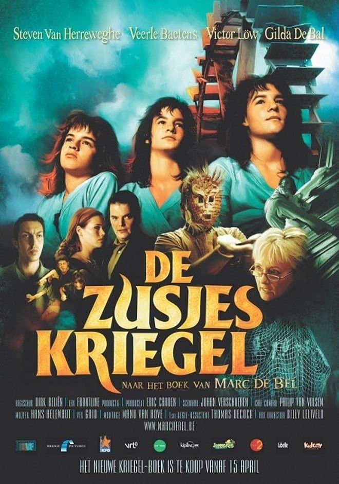 The Fearless Triplets full movie