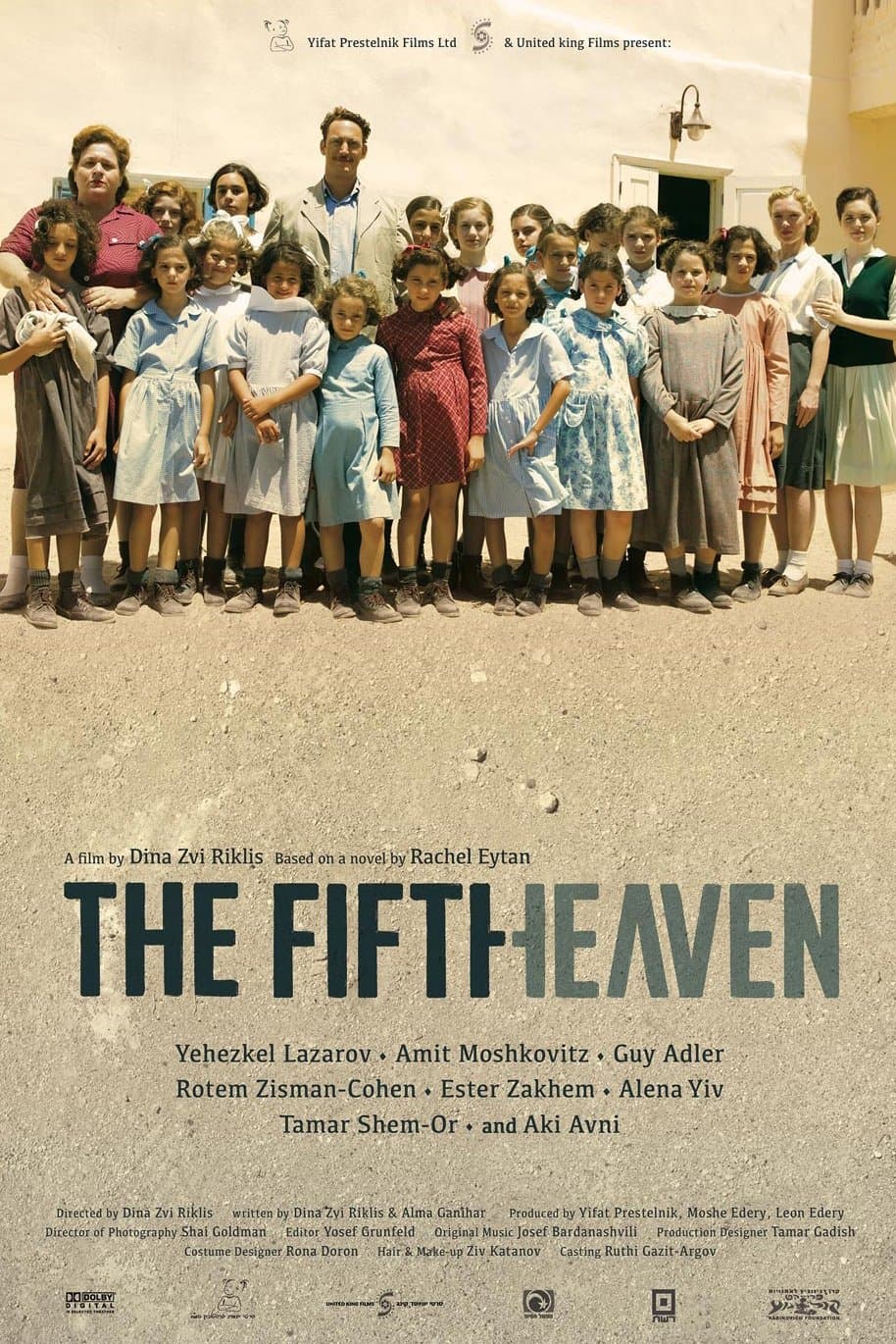 The Fifth Heaven full movie