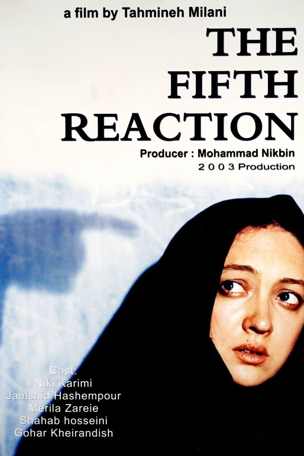 The Fifth Reaction full movie