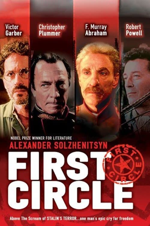 The First Circle full movie