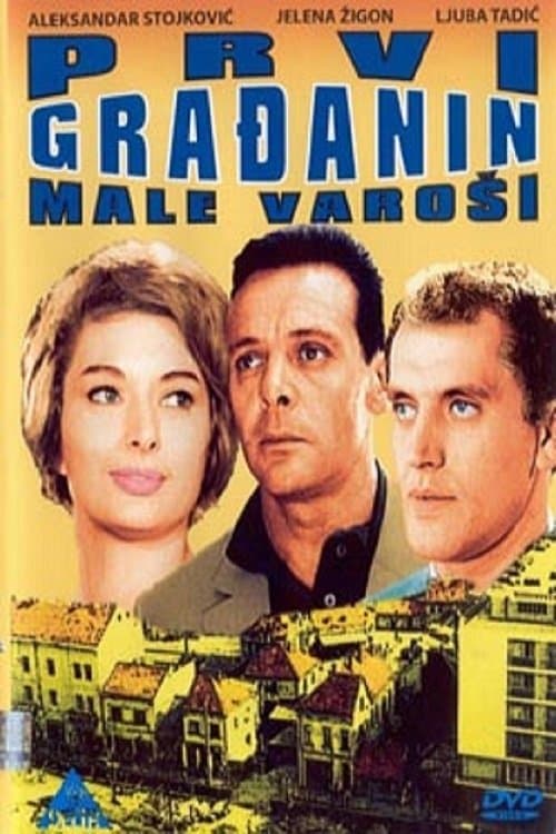 The First Citizen of a Small Town full movie