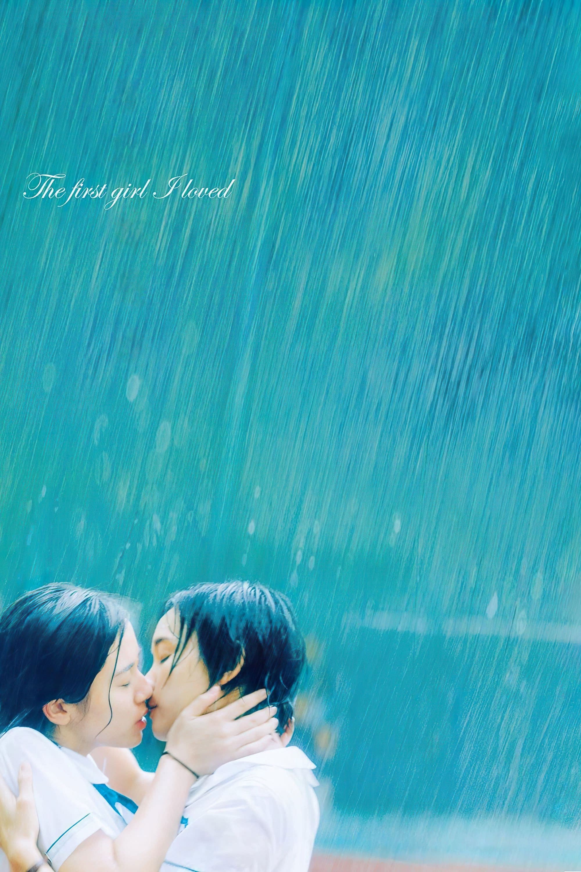 The First Girl I Loved full movie
