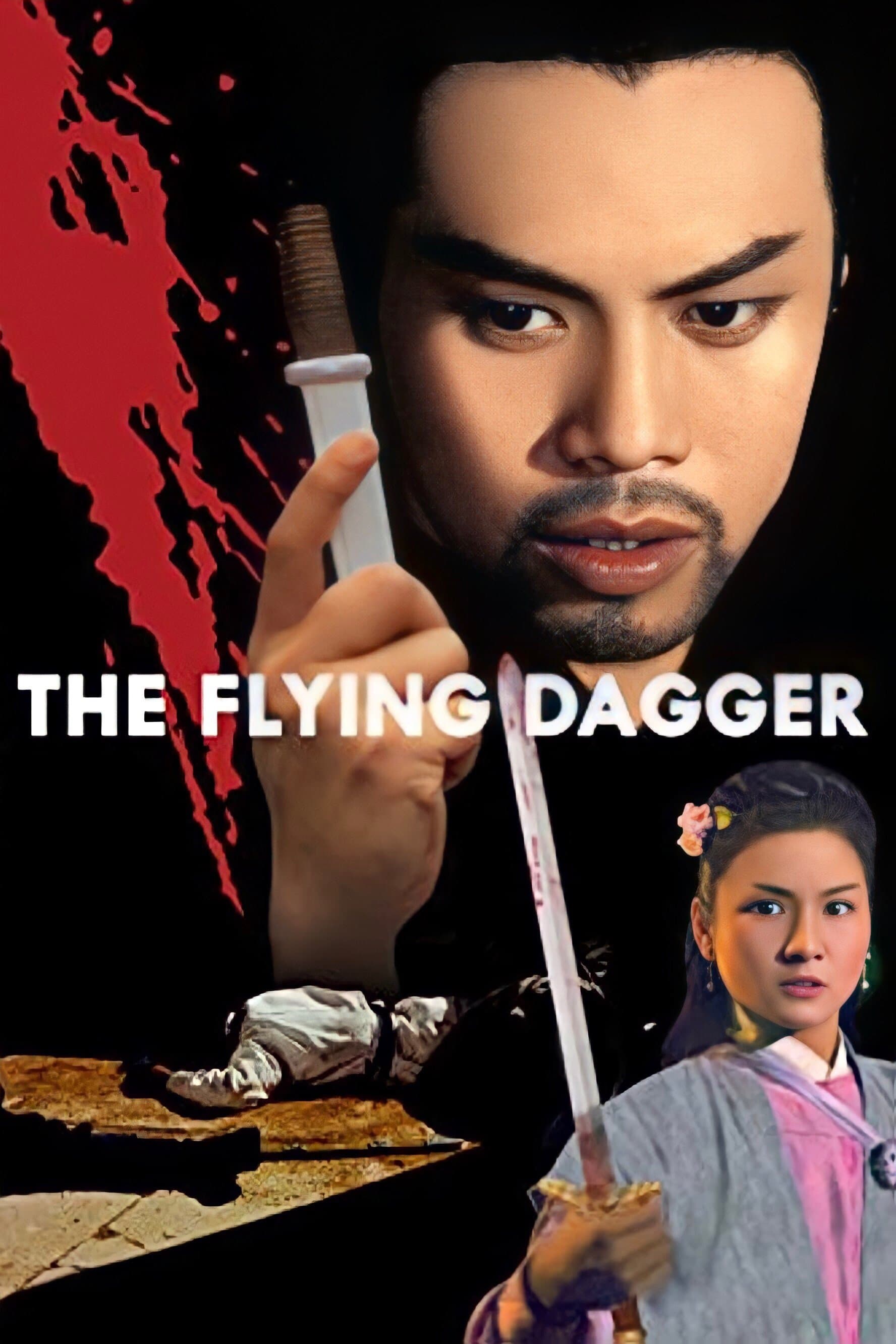 The Flying Dagger full movie